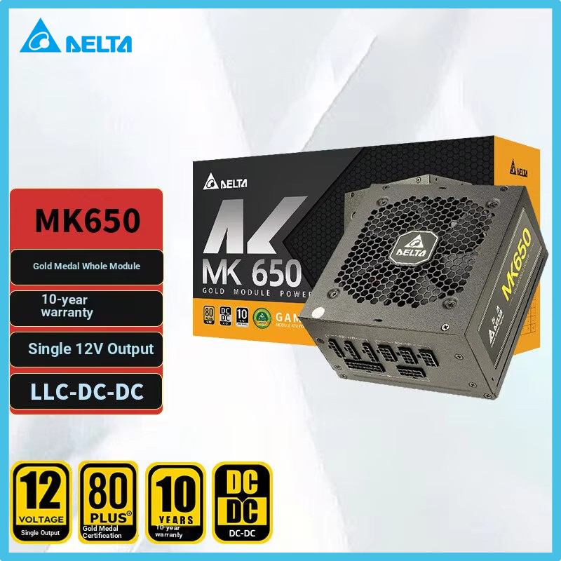 Power Supply 650W - DELTA MK650، مزود طاقة للكمبيوتر الشخصي
