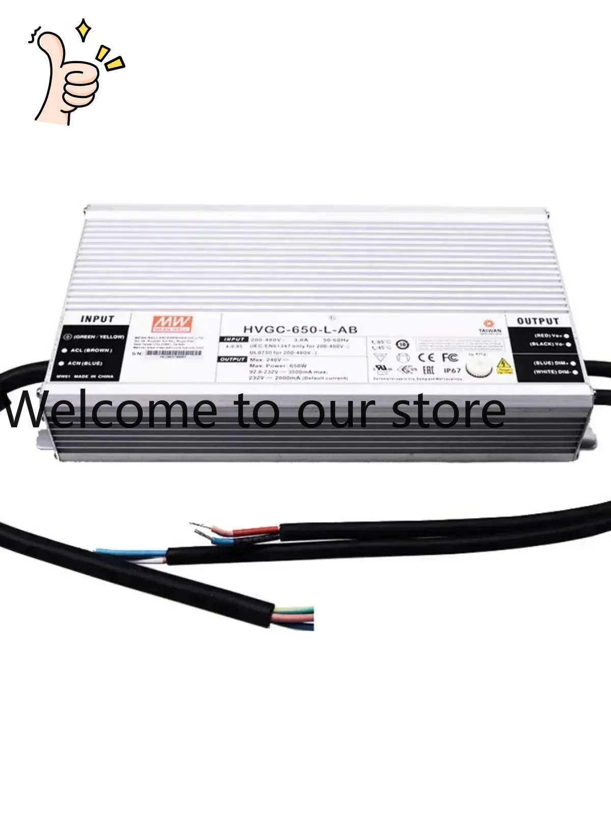 Power Supply 650W - مزود طاقة مينغوي 2025 طراز HVGC-650-M/L/H/U-AB