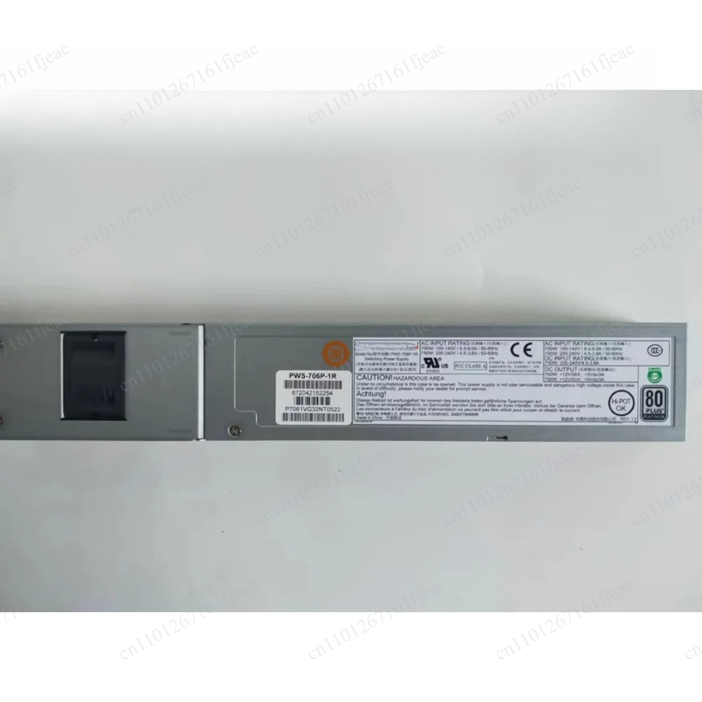 Server Power Supply - مزود طاقة للخوادم PWS-706P-1R بقدرة 750