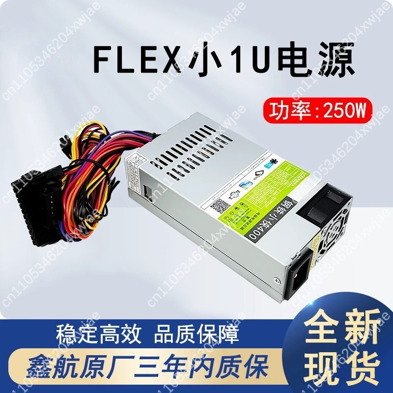 مزود طاقة صغير وصامت من نوع FL - مراجعة Psu Computer وسعره