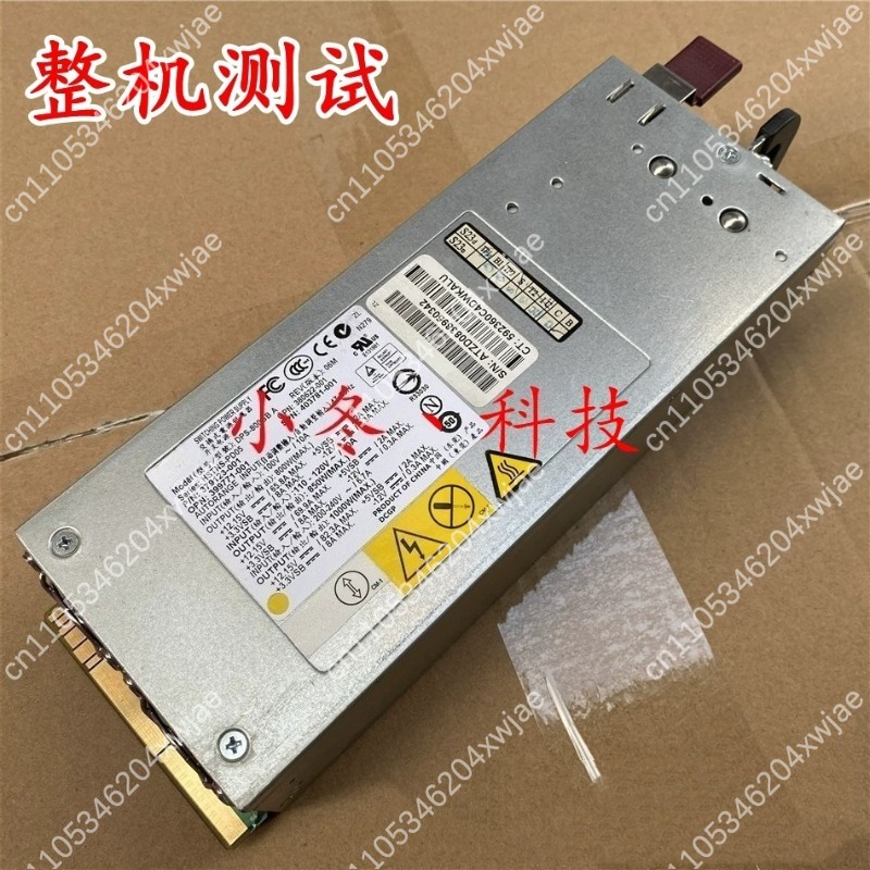 DL380 G5 DPS-800GB وحدة تزويد  - مراجعة Server Power Supply وسعره