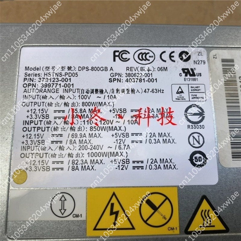 DL380 G5 DPS-800GB وحدة تزويد  - مراجعة Server Power Supply وسعره