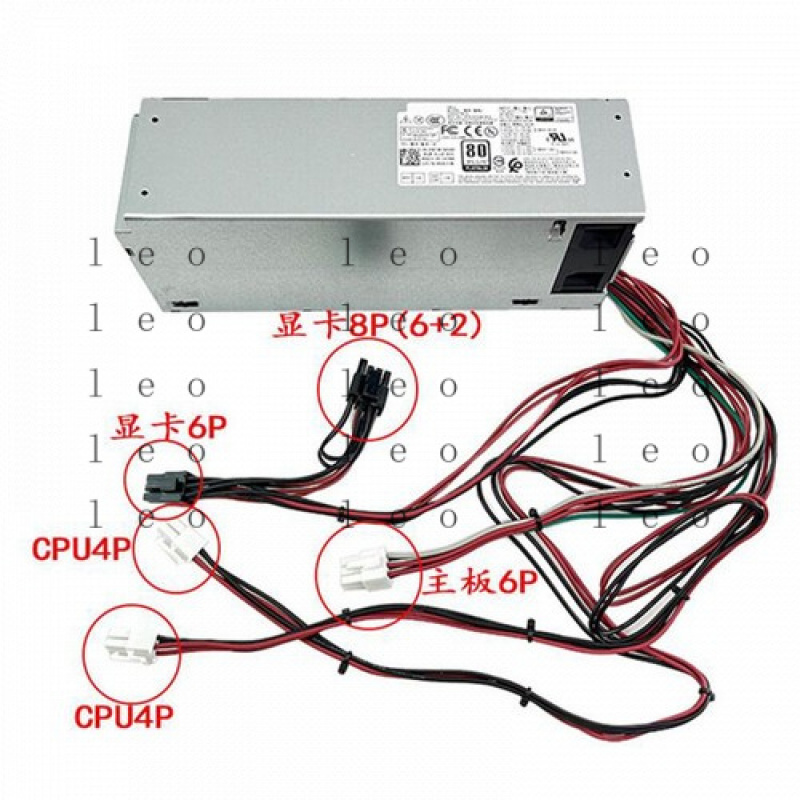 D 500W مصدر الطاقة 5K7J8 Y7R0X - مراجعة Power Supply 500W وسعره
