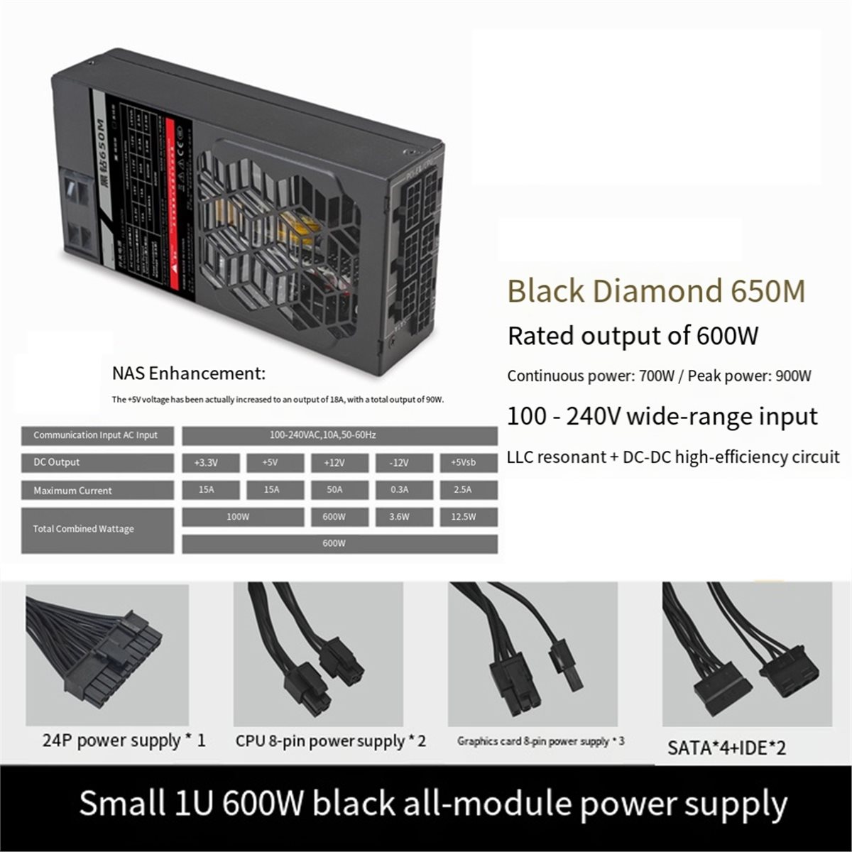 مزود طاقة موديولار A14G Flex ب - مراجعة Flex Atx Power Supply 600W 1U وسعره