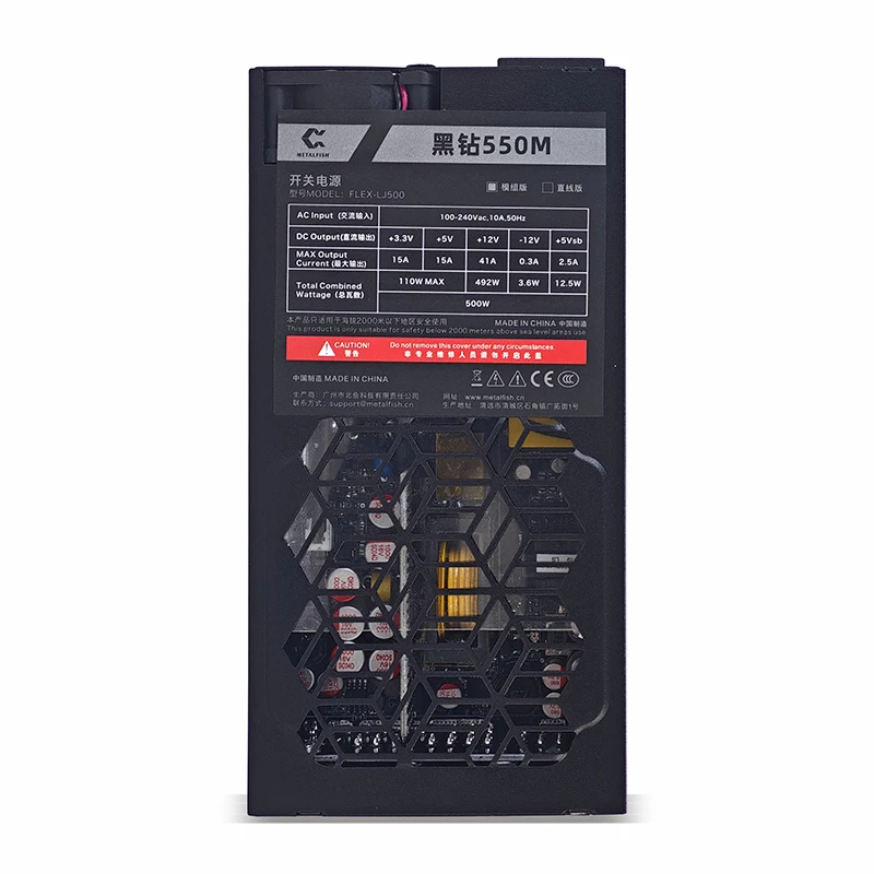 مزود طاقة فليكس 500/600 واط 80 - مراجعة Flex Atx Power Supply 600W 1U وسعره