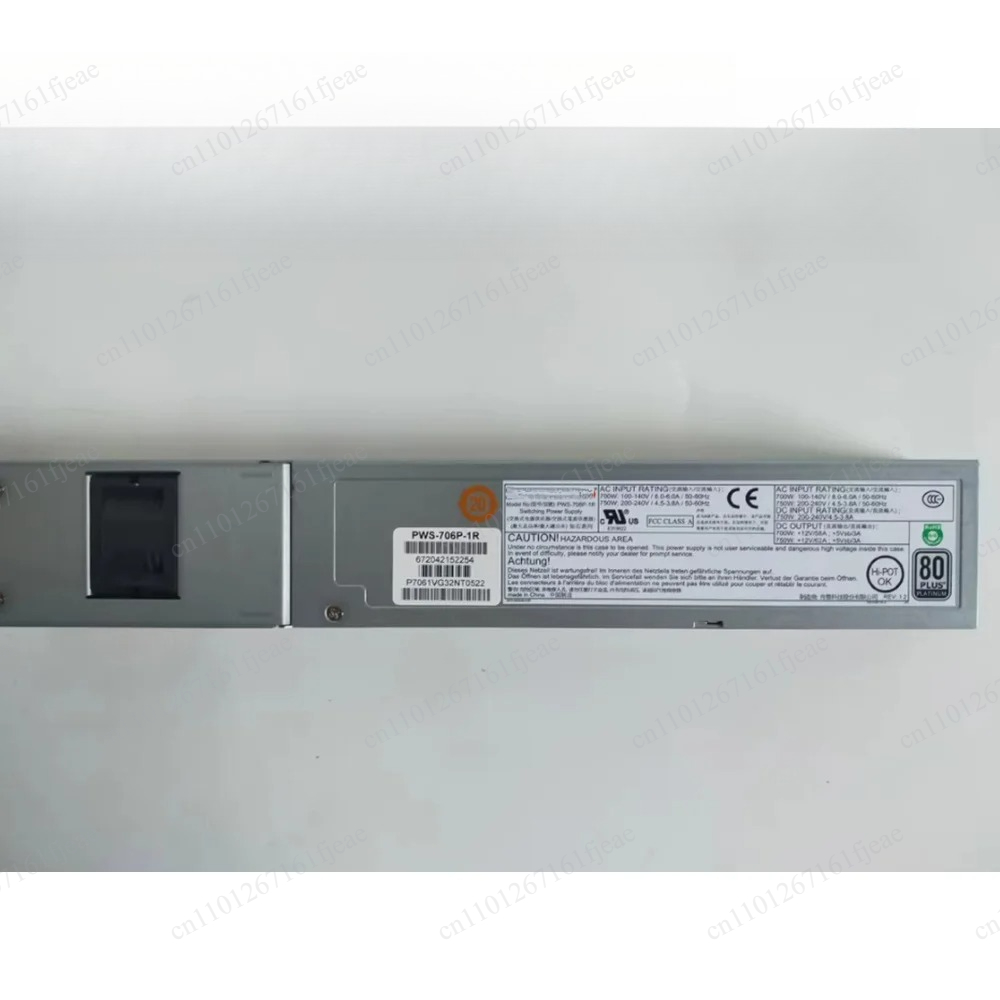 مزود طاقة للخوادم PWS-706P-1R  - مراجعة Server Power Supply وسعره