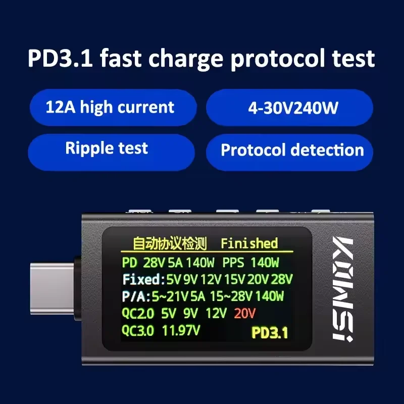 KWS-X1 Type-C الحالي والجهد رص - مراجعة Power Supply Tester وسعره