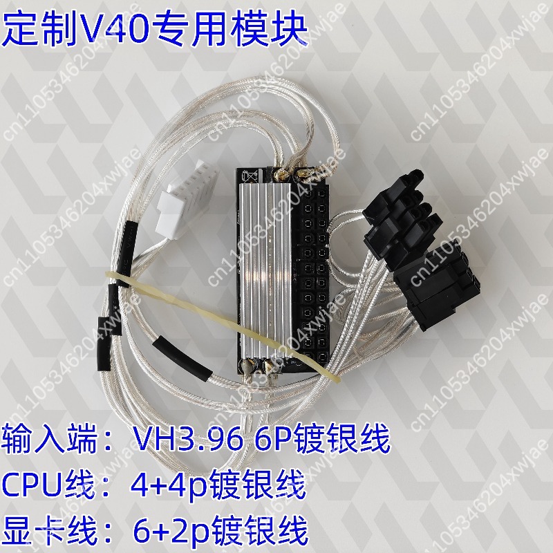 وحدة طاقة LOF225 LOP300 DC ATX - مراجعة Atx Power Supply وسعره