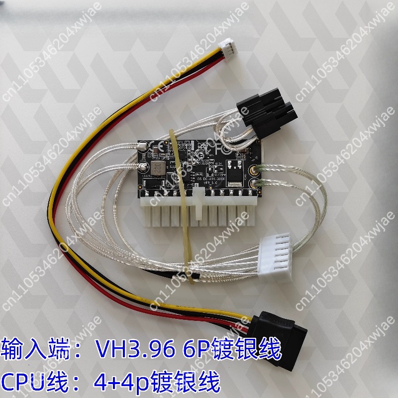 وحدة طاقة LOF225 LOP300 DC ATX - مراجعة Atx Power Supply وسعره