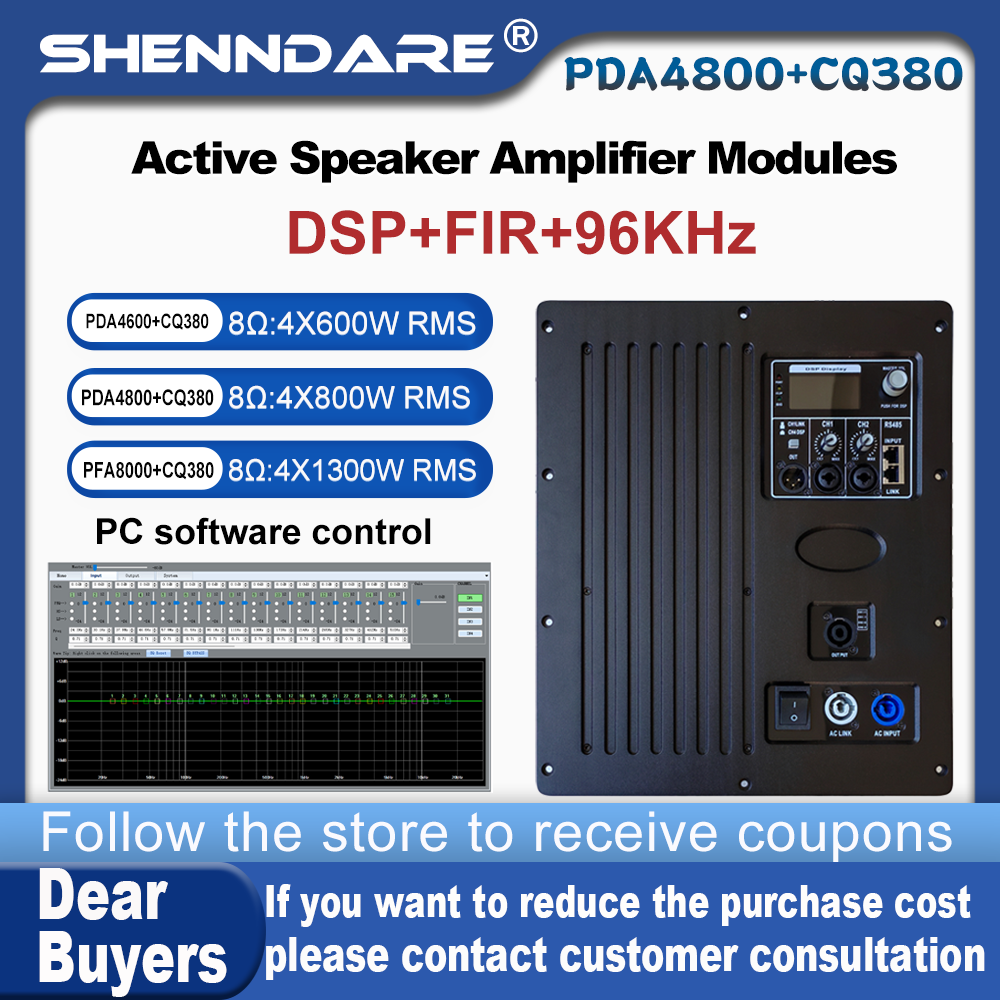 SenMicre PDA4800+CQ380 مكبر صو - مراجعة Modular Power Supply وسعره