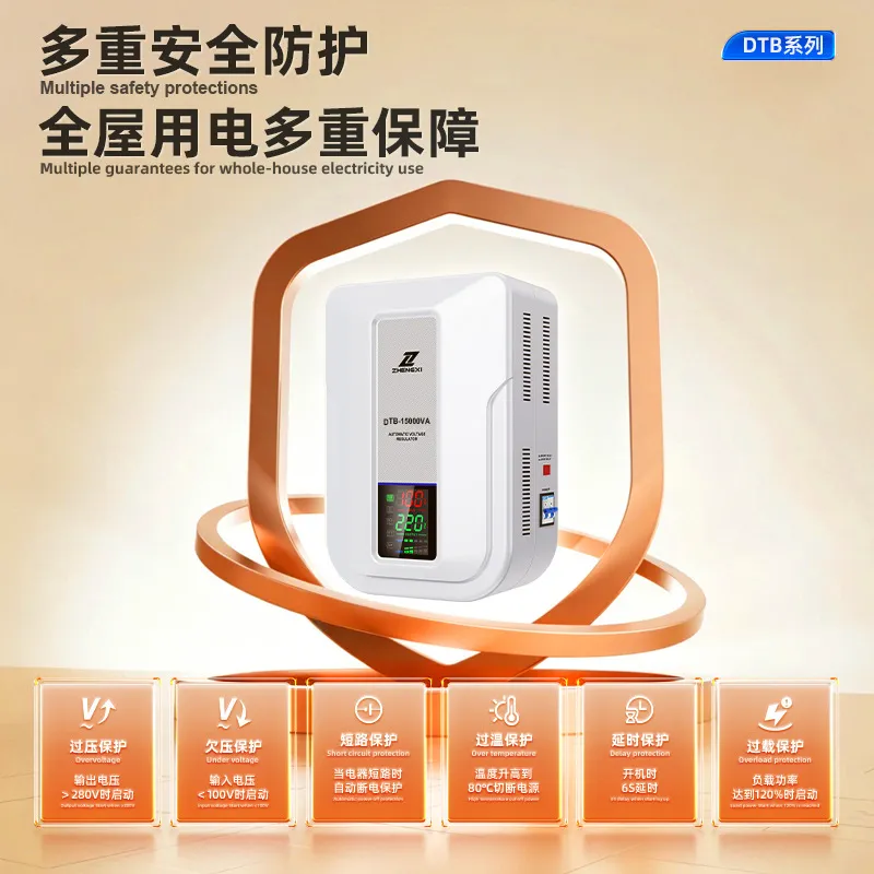 منظم الجهد الإلكتروني Zhengxi  - مراجعة Ac Power Supply وسعره