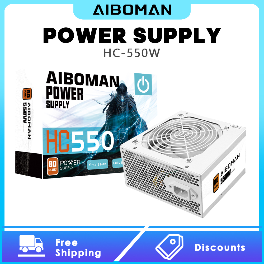 مزود طاقة AIBOMAN بقوة 550 واط - مراجعة Power Supply 650W وسعره