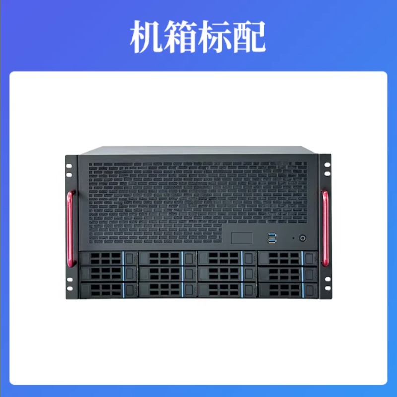 هيكل خادم NAS بـ 12 فتحة، لوحة - مراجعة Atx Power Supply وسعره