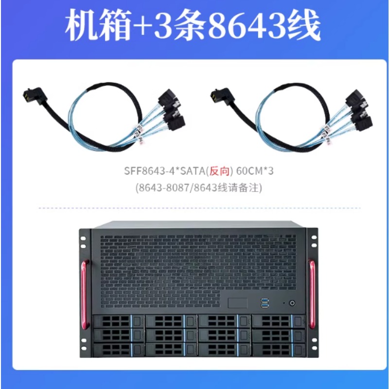 هيكل خادم NAS بـ 12 فتحة، لوحة - مراجعة Atx Power Supply وسعره