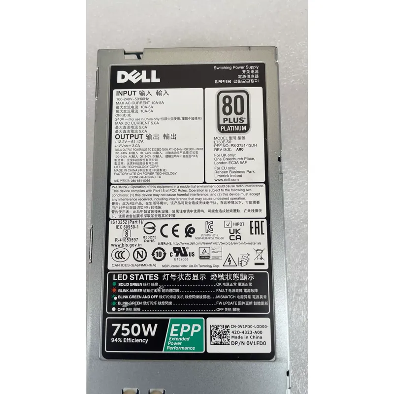 مزود طاقة ديل 750 واط بمعيار E - مراجعة Power Supply 750W وسعره