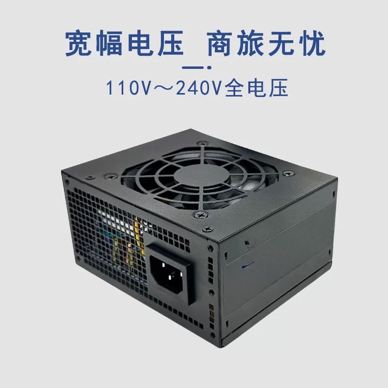 مزود طاقة SFX Mini ITX بقدرة 4 - مراجعة Psu Computer وسعره