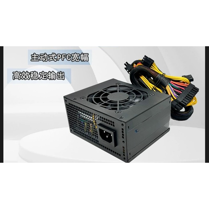 مزود طاقة SFX Mini ITX بقدرة 4 - مراجعة Psu Computer وسعره