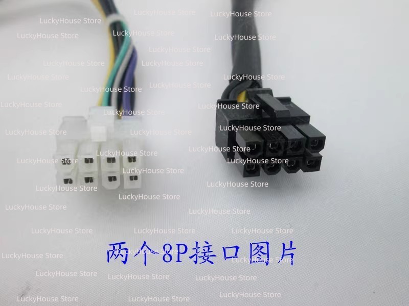 وحدة تزويد الطاقة FSP250-20AI  - مراجعة Pc Power Supply وسعره